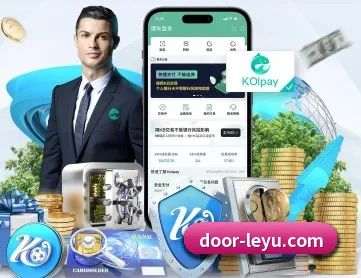 乐鱼官方 APP | leyu